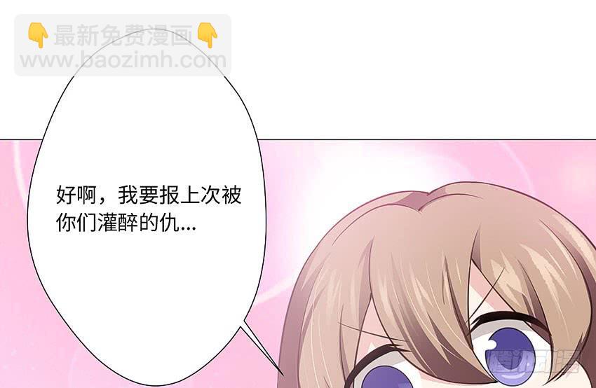 斩杀24