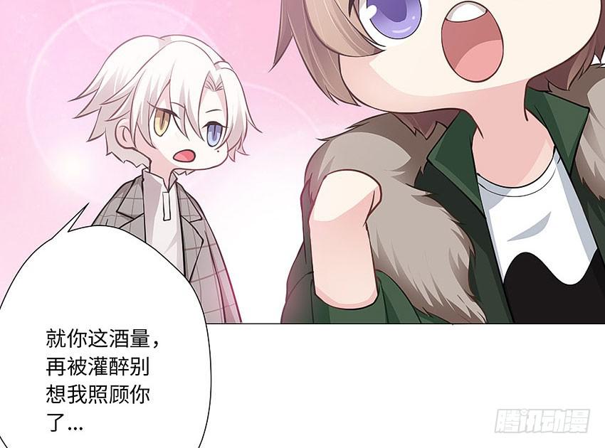 斩杀25