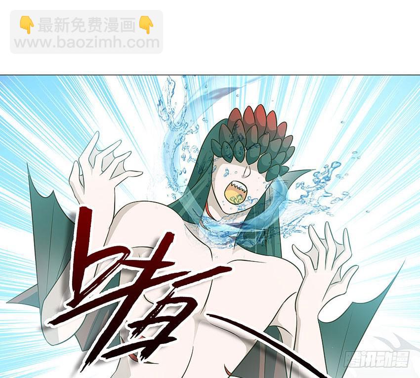 斩杀3