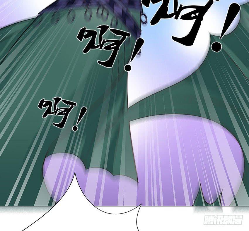 斩杀7