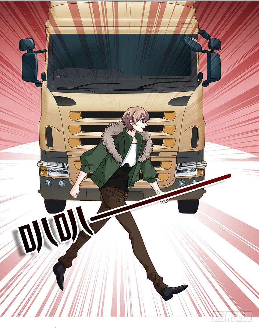 卡车？14