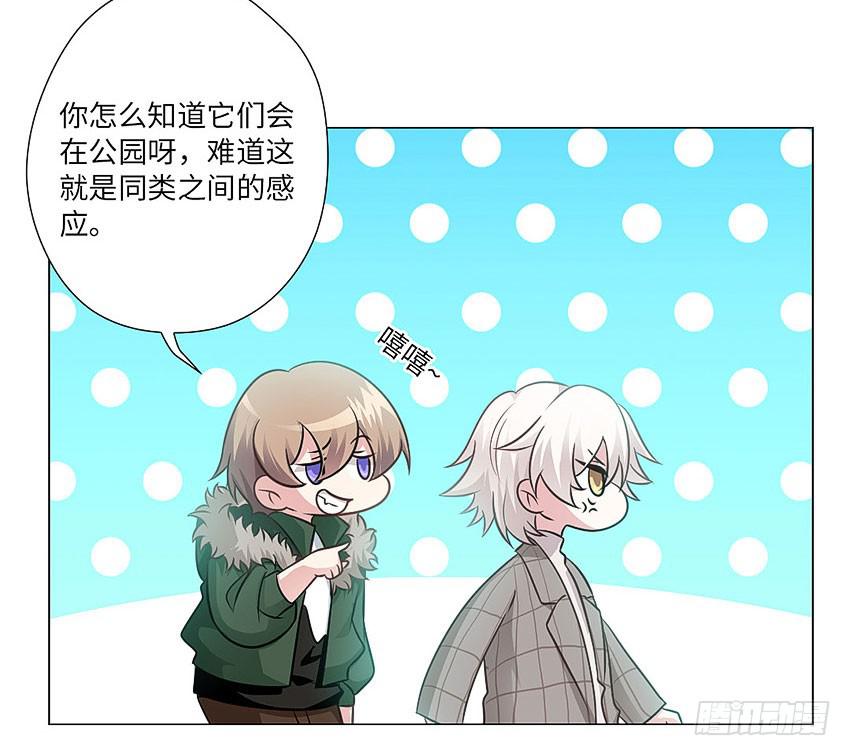 线索？11