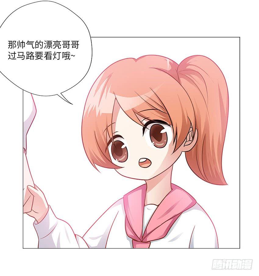 线索？2