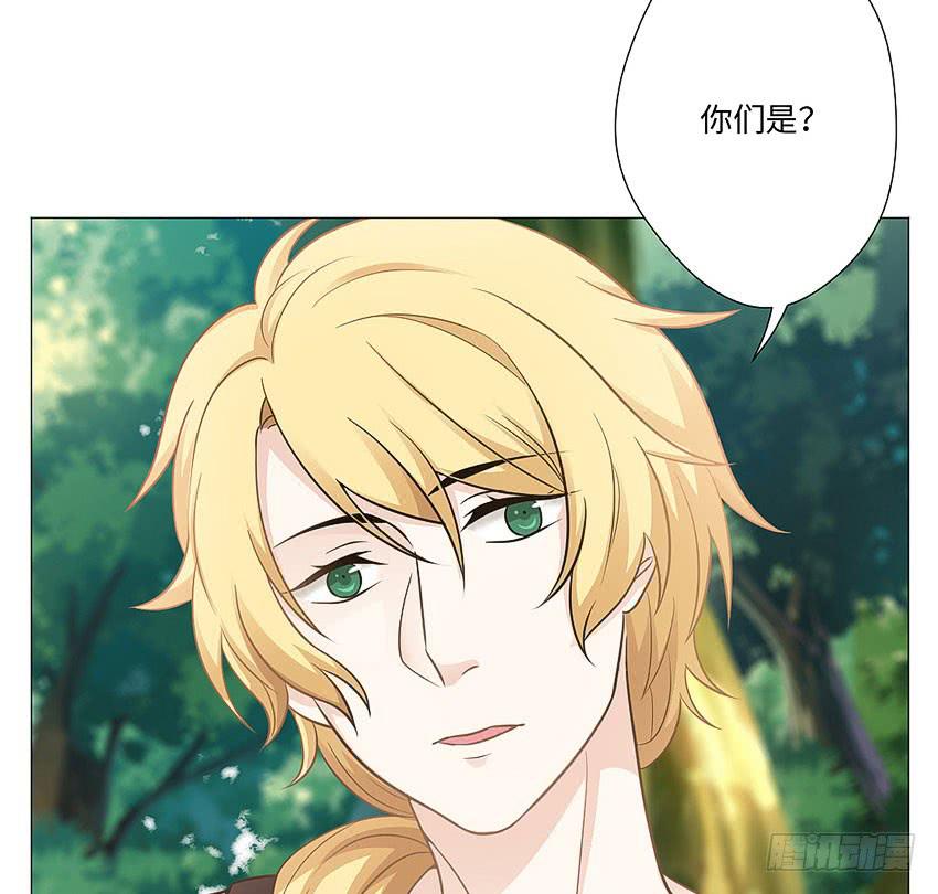 线索？23