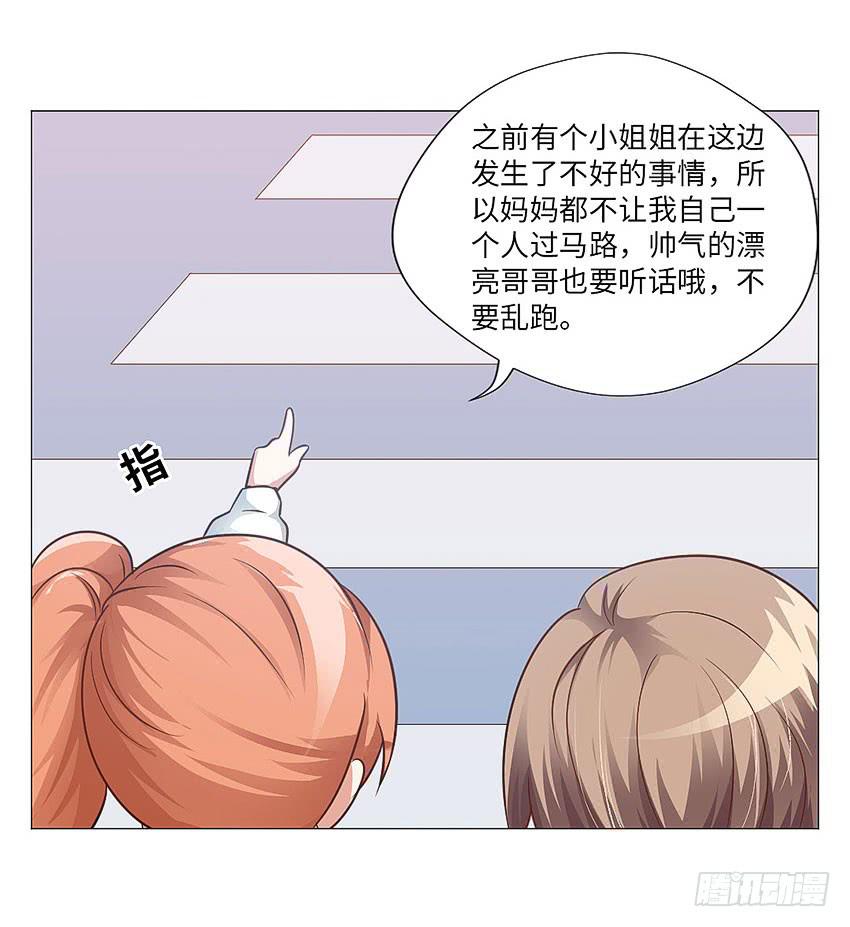 线索？3