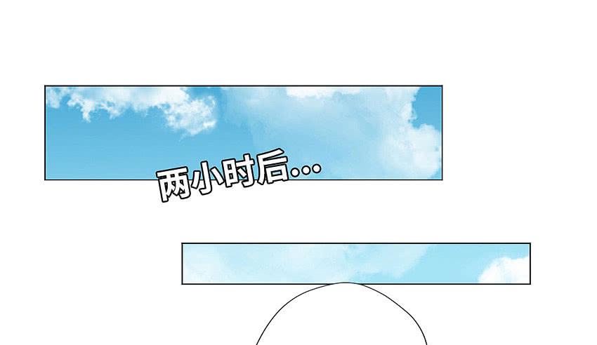 线索？6
