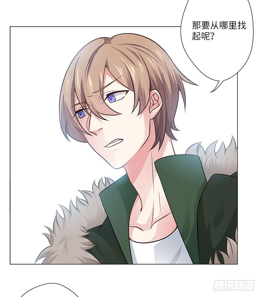 线索？9