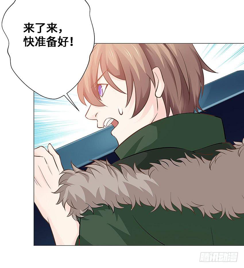 准备好了13