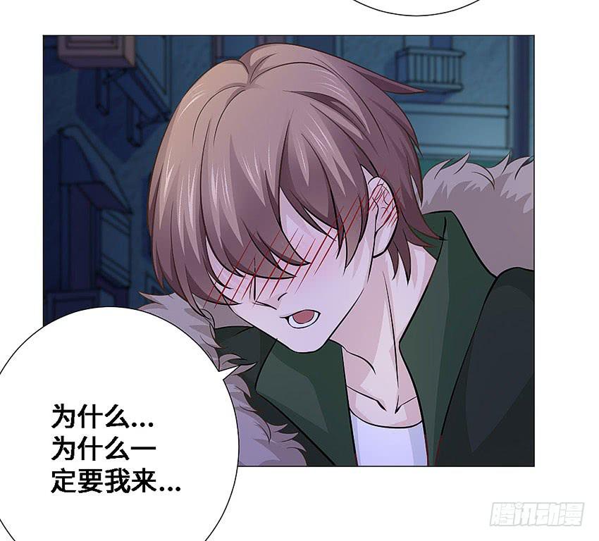 准备好了19