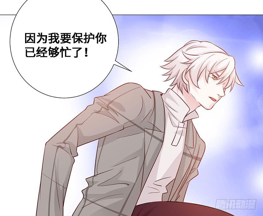准备好了21