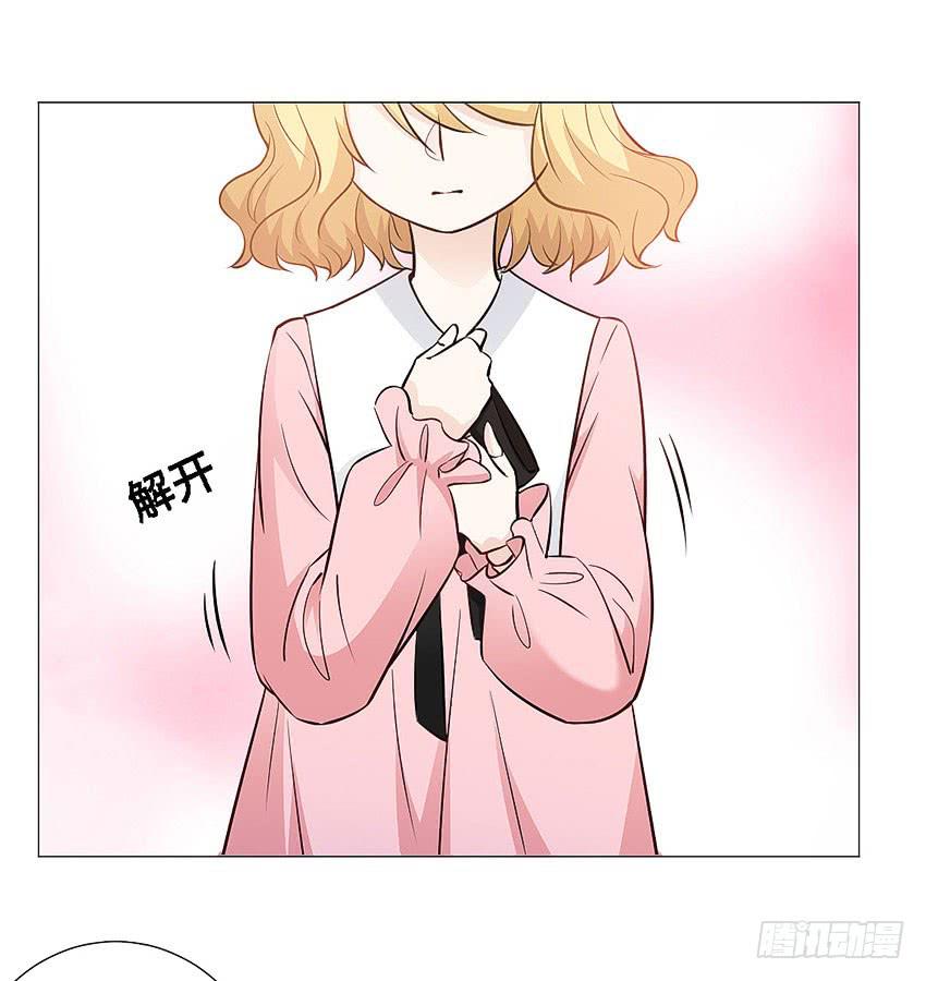 准备好了27