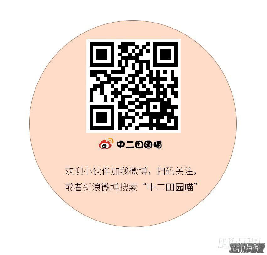 准备好了35