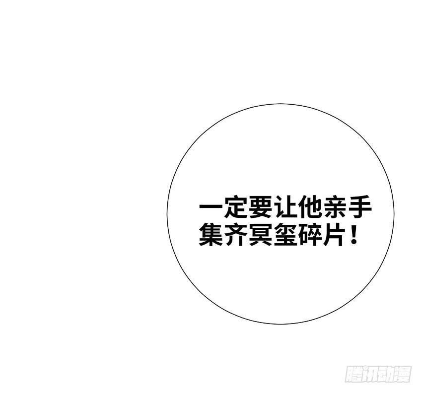 做出你的选择17
