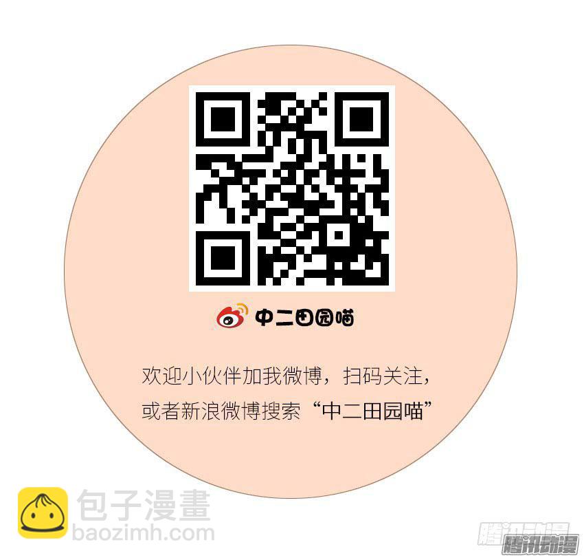 做出你的选择35