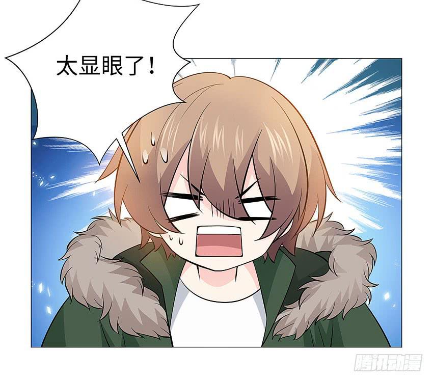我们去巡逻吧30