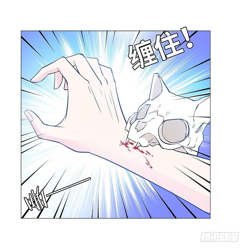 濒死的叫声30