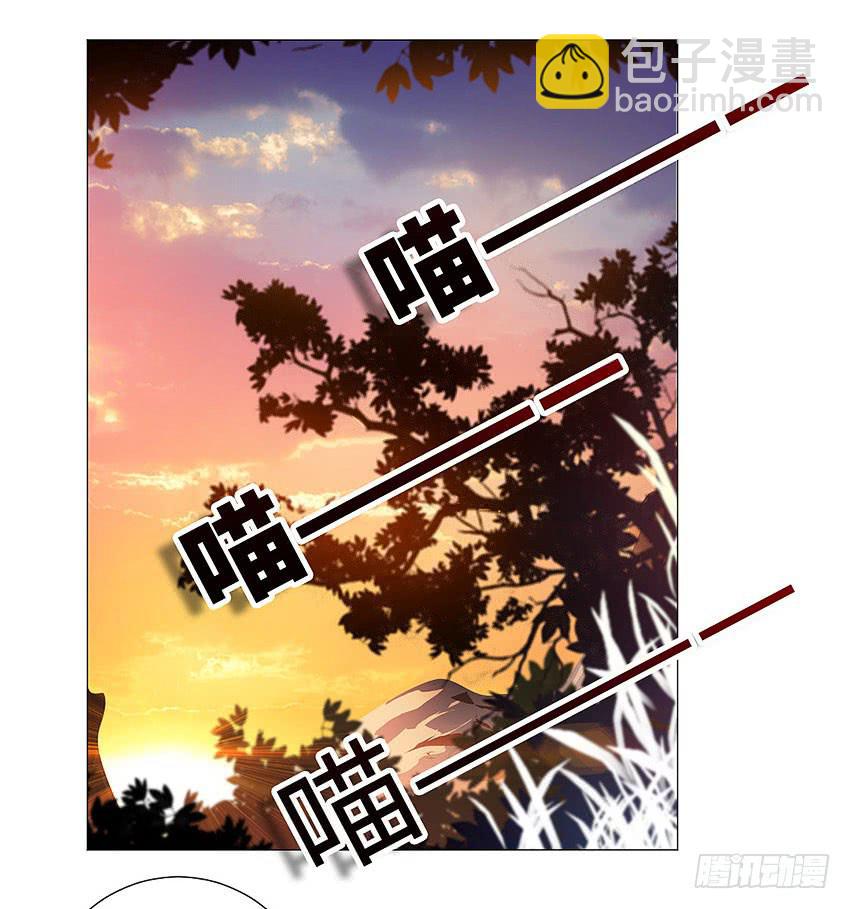 濒死的叫声8
