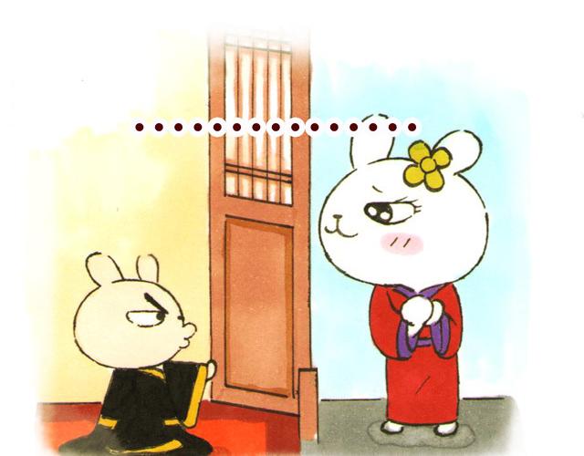 0506话 这可能是个假大王！5