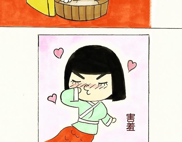 1415话  大王真的不发威？50
