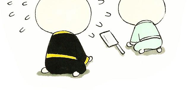 1213话 大王终于要变回来了5