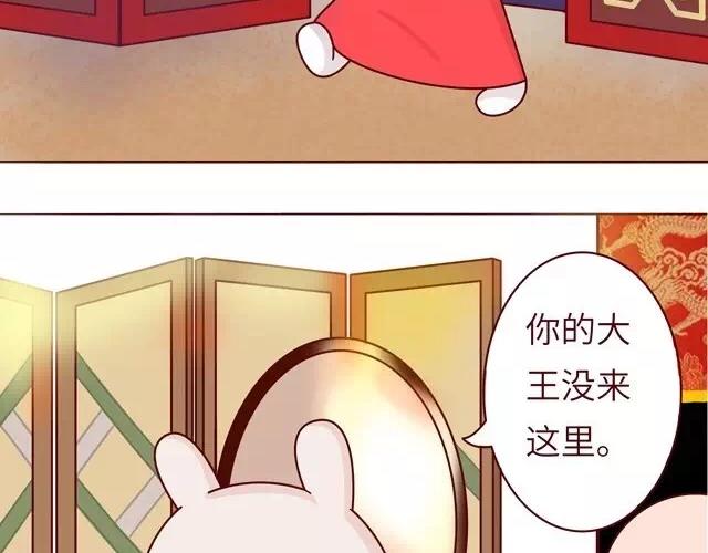 23~25话 冷国变身修罗场100