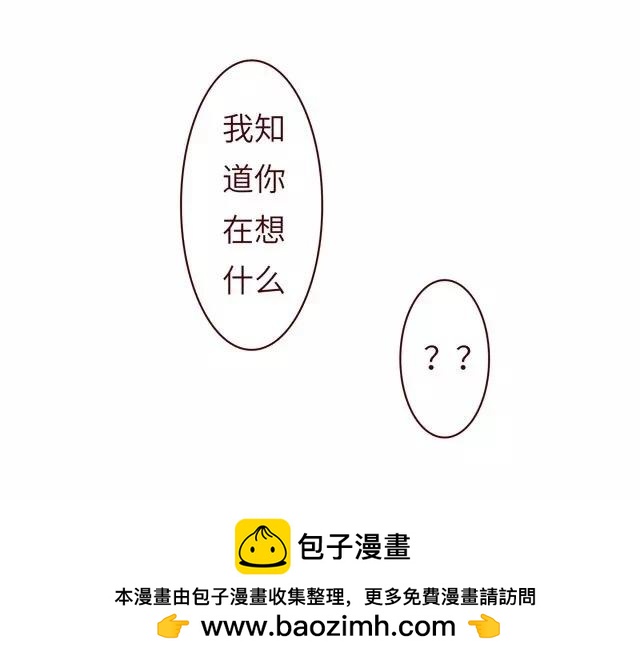 23~25话 冷国变身修罗场103