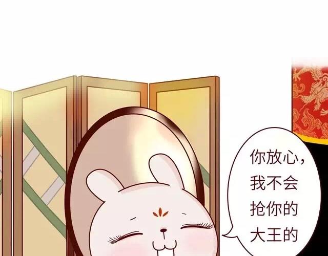 23~25话 冷国变身修罗场108