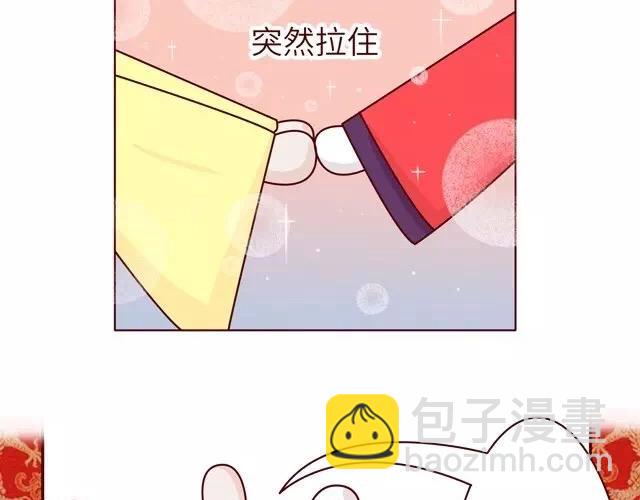 23~25话 冷国变身修罗场112