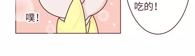 23~25话 冷国变身修罗场120