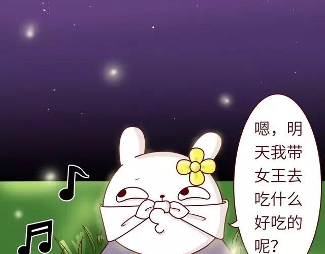 23~25话 冷国变身修罗场122