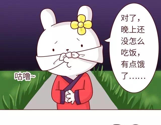 23~25话 冷国变身修罗场126