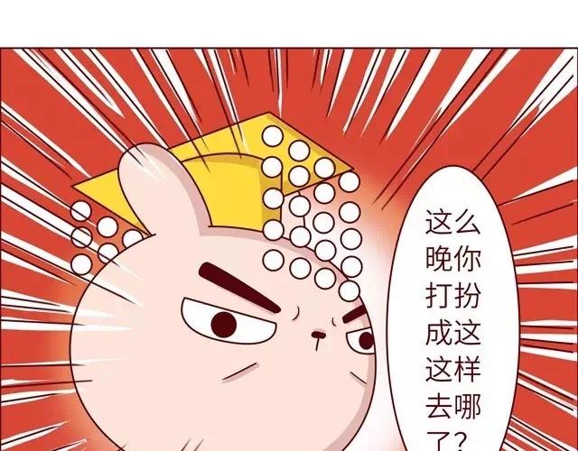 23~25话 冷国变身修罗场132