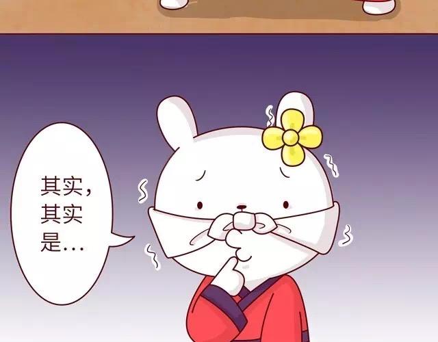 23~25话 冷国变身修罗场135