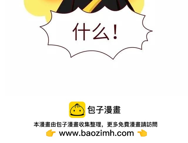 23~25话 冷国变身修罗场139