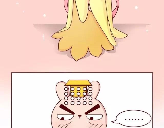 23~25话 冷国变身修罗场15