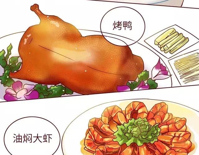 23~25话 冷国变身修罗场18