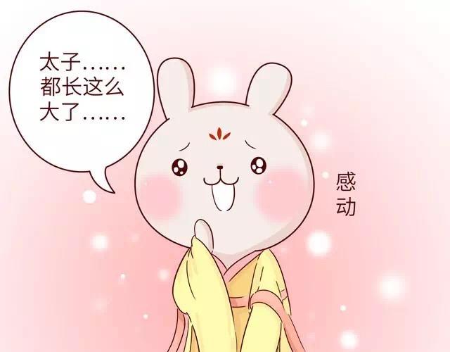 23~25话 冷国变身修罗场21