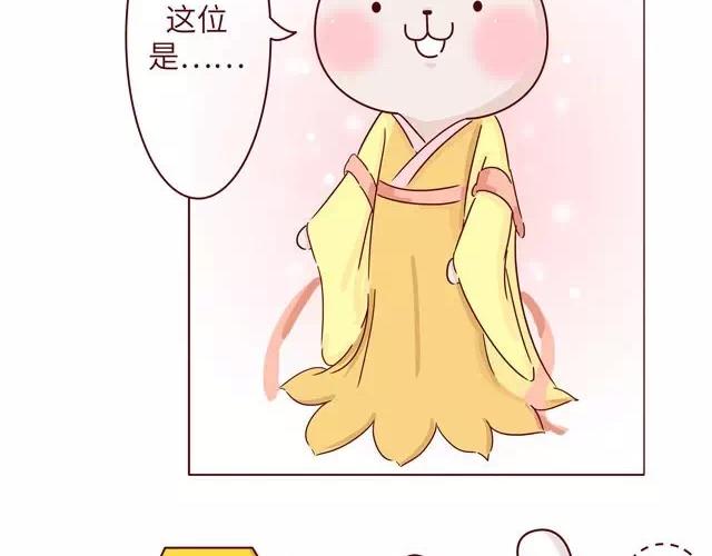 23~25话 冷国变身修罗场24
