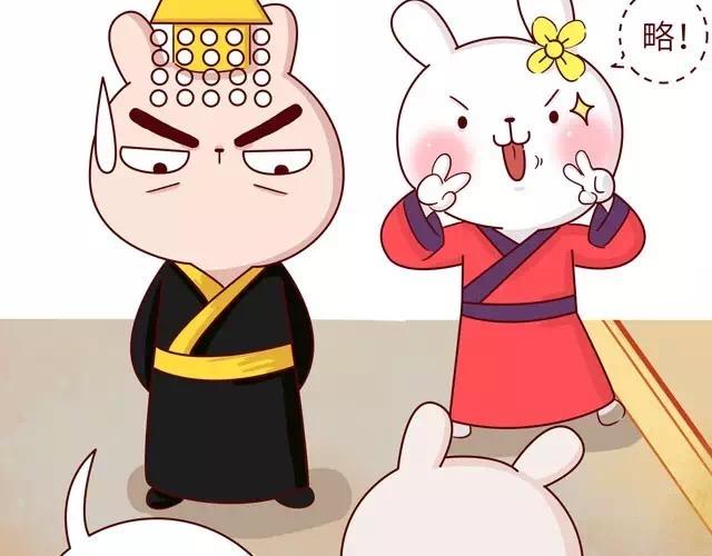 23~25话 冷国变身修罗场25