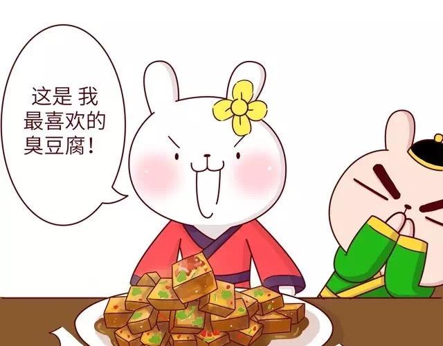 23~25话 冷国变身修罗场35