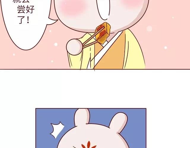23~25话 冷国变身修罗场38
