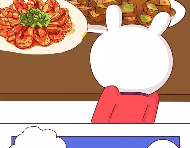 23~25话 冷国变身修罗场41