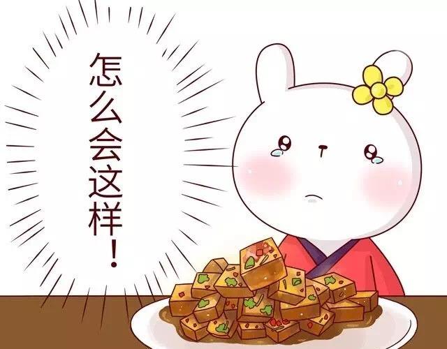 23~25话 冷国变身修罗场45