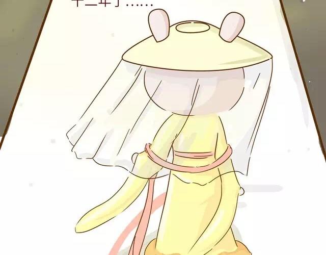 23~25话 冷国变身修罗场5
