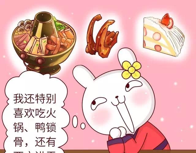 23~25话 冷国变身修罗场57