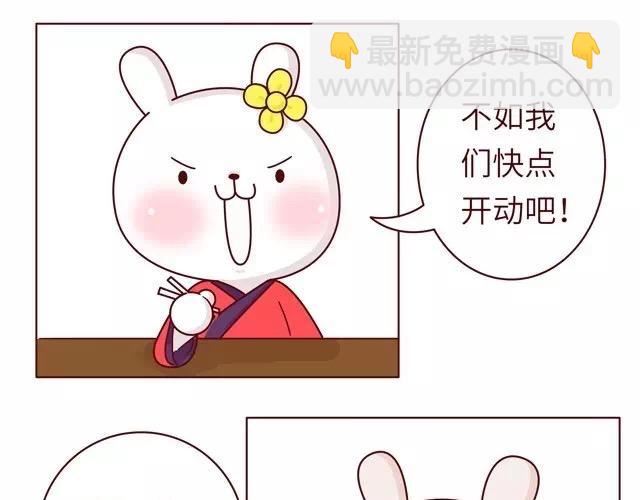 23~25话 冷国变身修罗场61