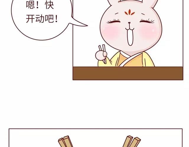 23~25话 冷国变身修罗场62