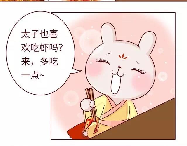 23~25话 冷国变身修罗场71