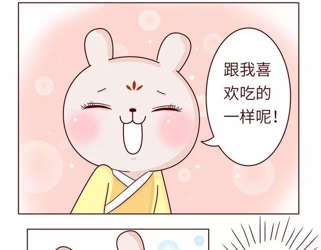 23~25话 冷国变身修罗场72