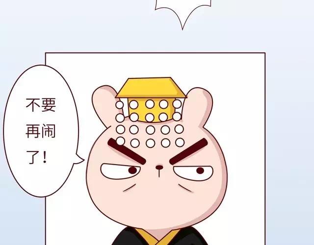 23~25话 冷国变身修罗场78